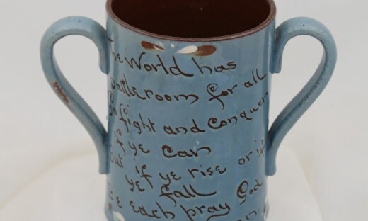 Victorian Torquay ware loving cup